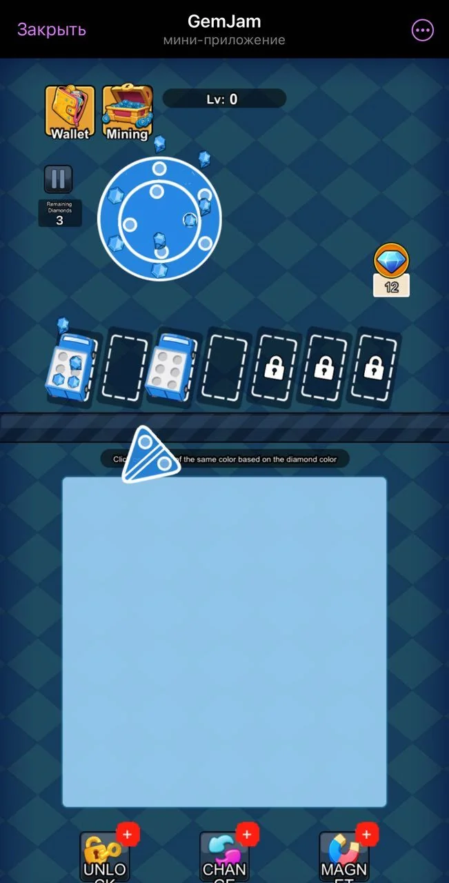 GemJam — Preview 2