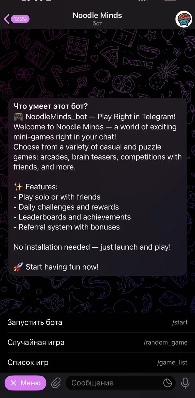 Noodle Minds — Preview 2