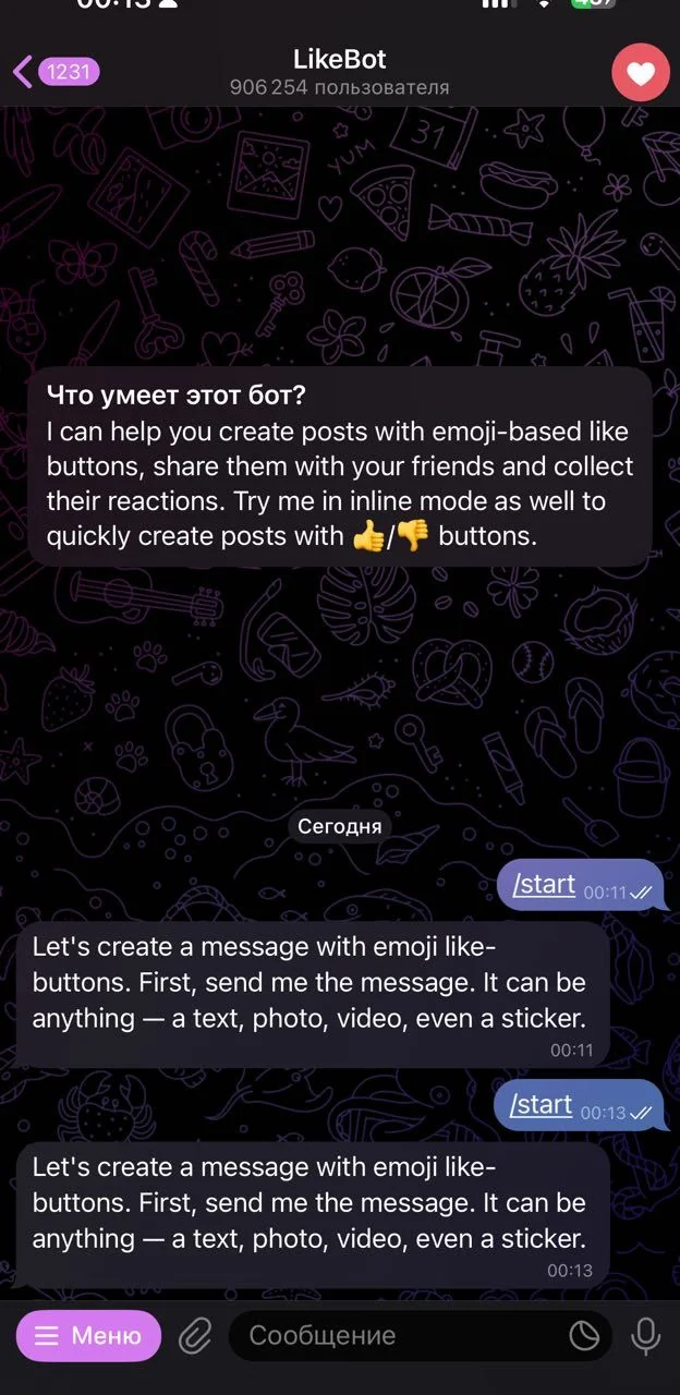 LikeBot — Preview 1