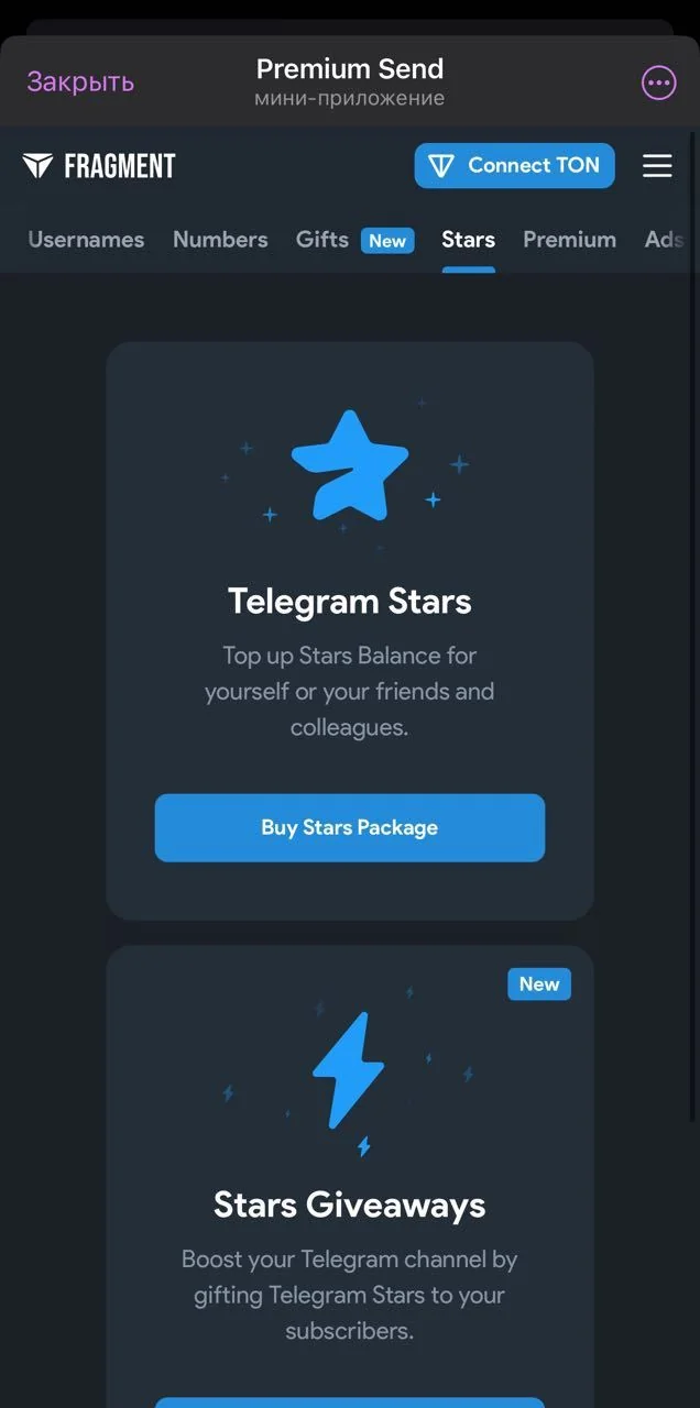 Premium Send — Pratinjau 3