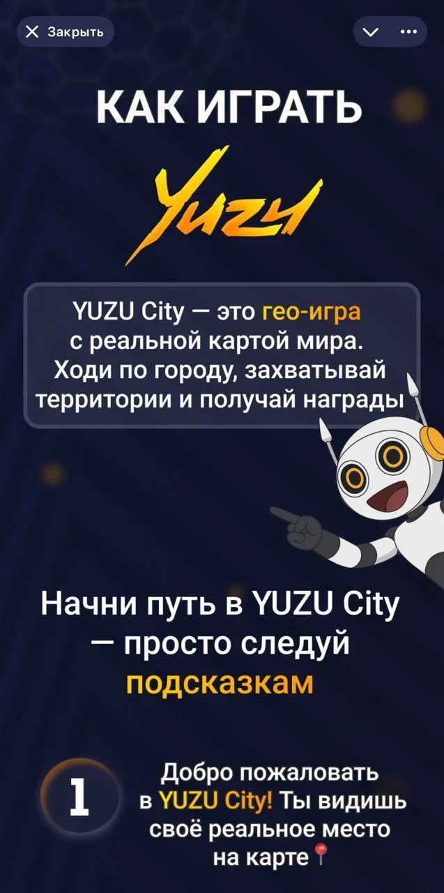 Yuzu — Pratinjau 2