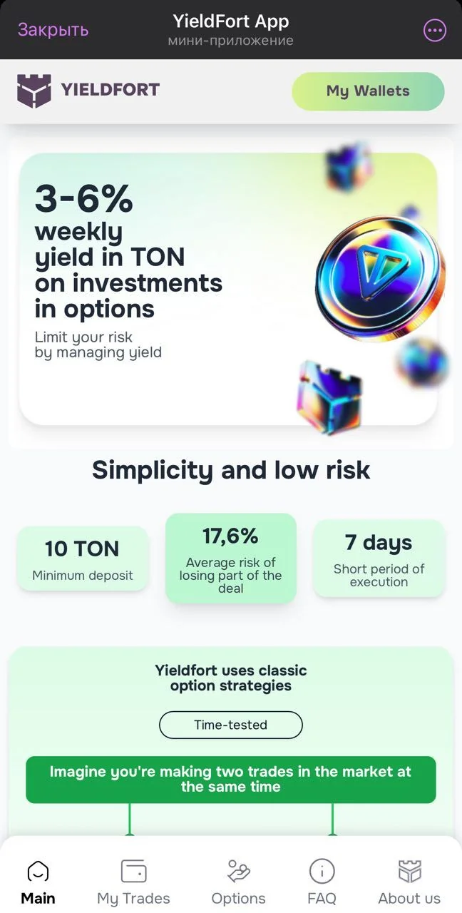 YieldFort App — Pratinjau 2