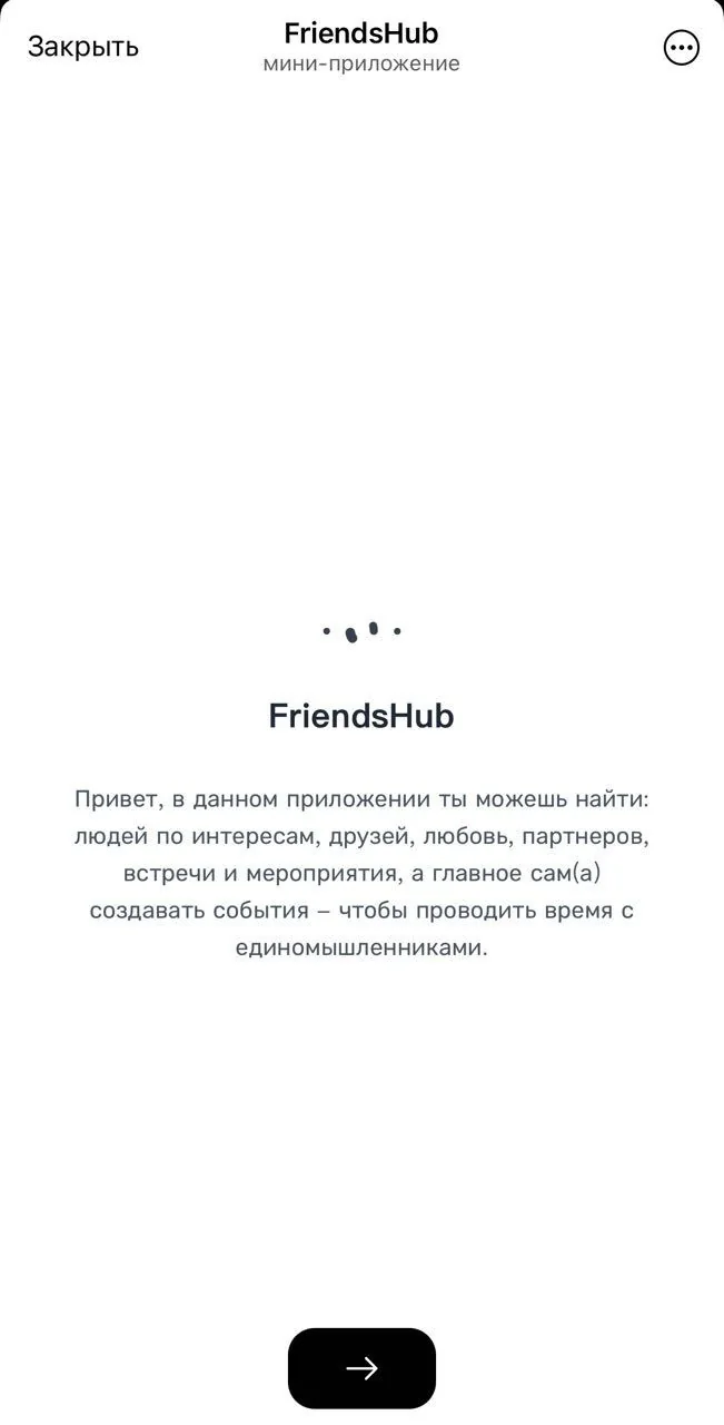 FriendsHub — Preview 1
