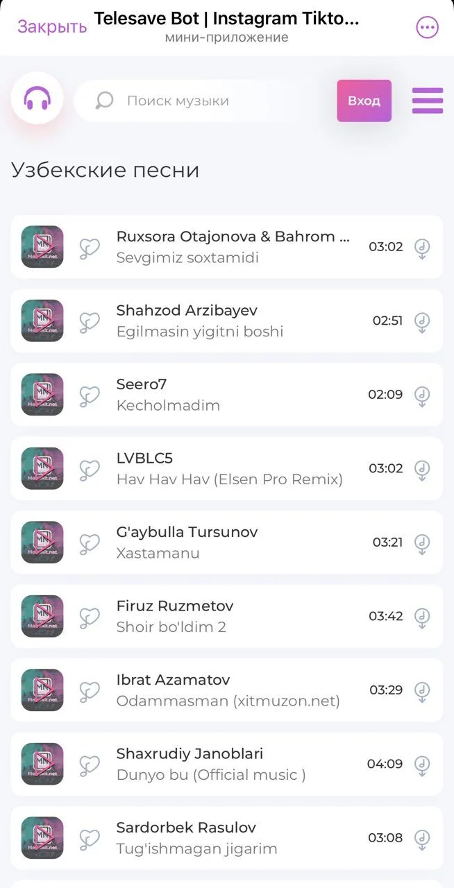 Telesave Bot | Instagram Tiktok Youtube Shazam — Preview 2