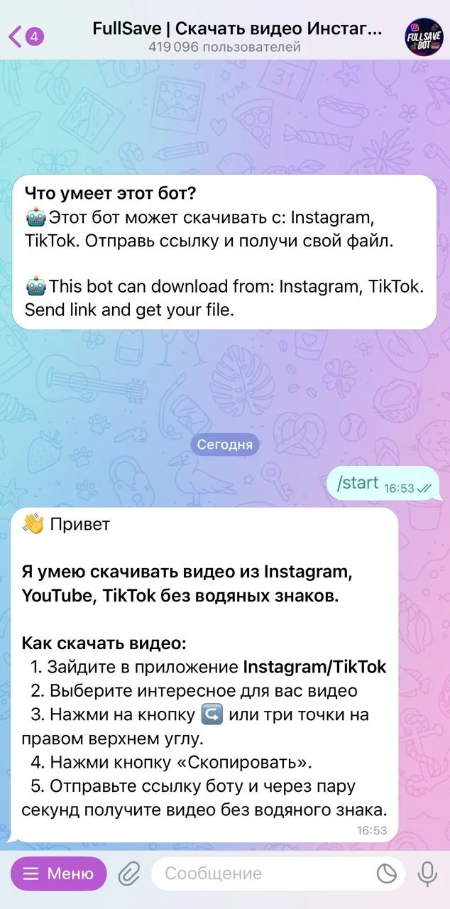 FullSave | Download Videos from Instagram TikTok — Preview 1