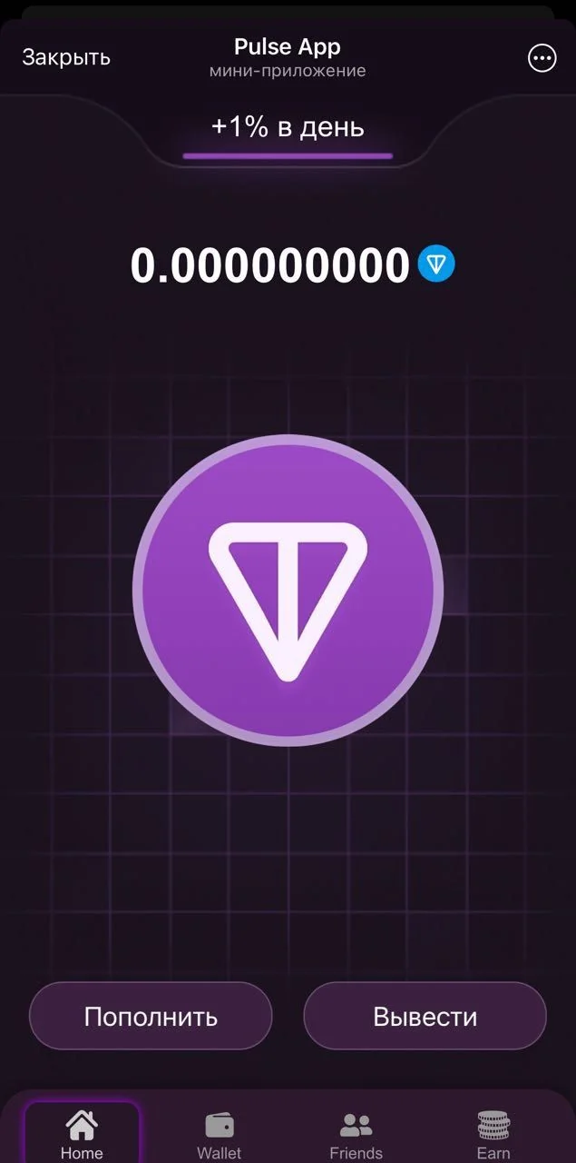 Pulse App — Pratinjau 1