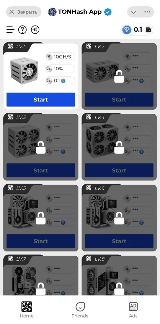 TONHash App — Pratinjau 1