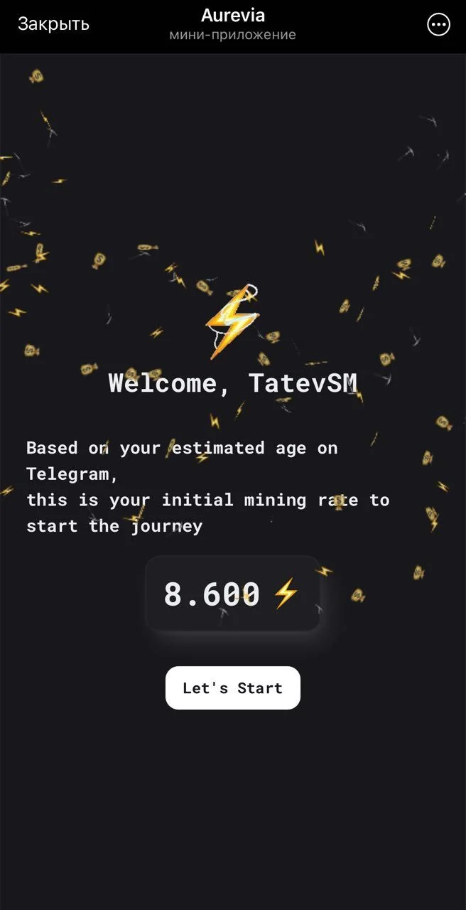 Aurevia — पूर्वावलोकन 4