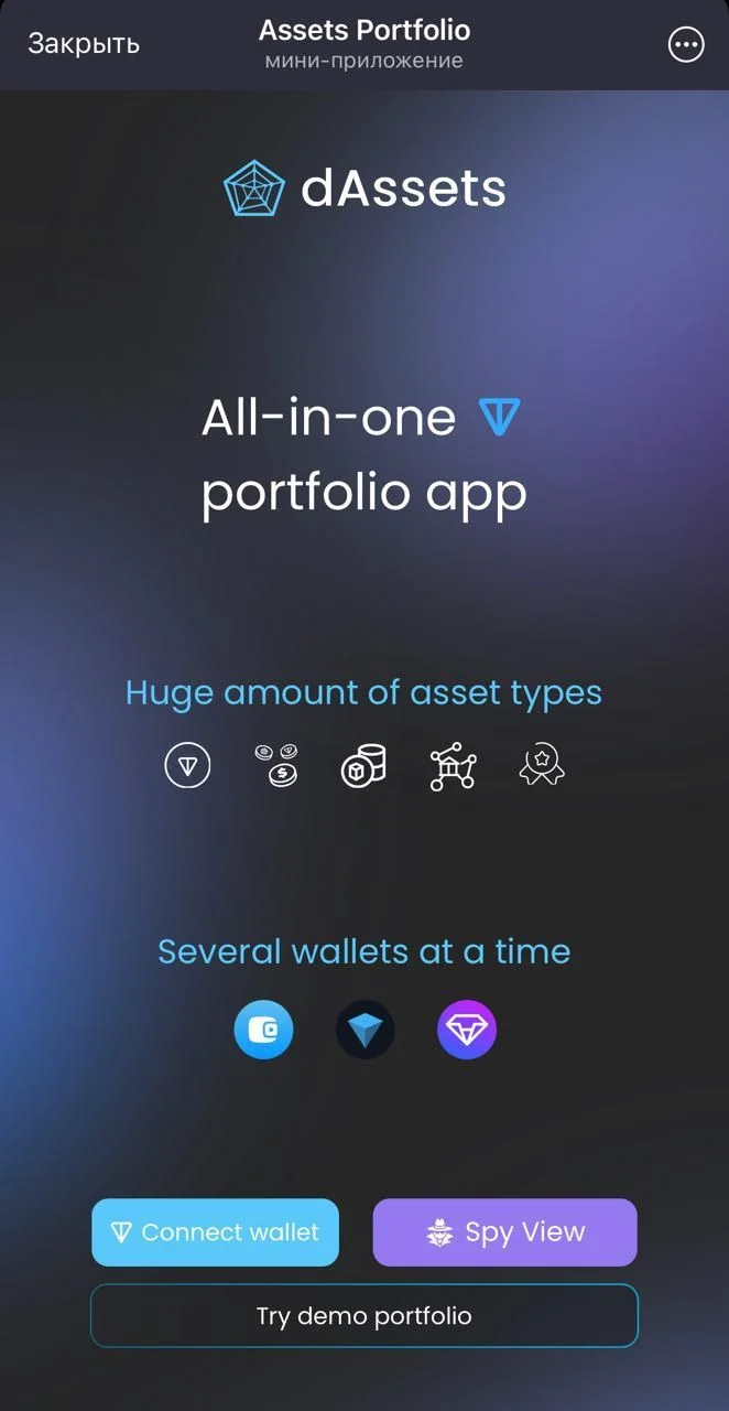 Assets Portfolio — Preview 4