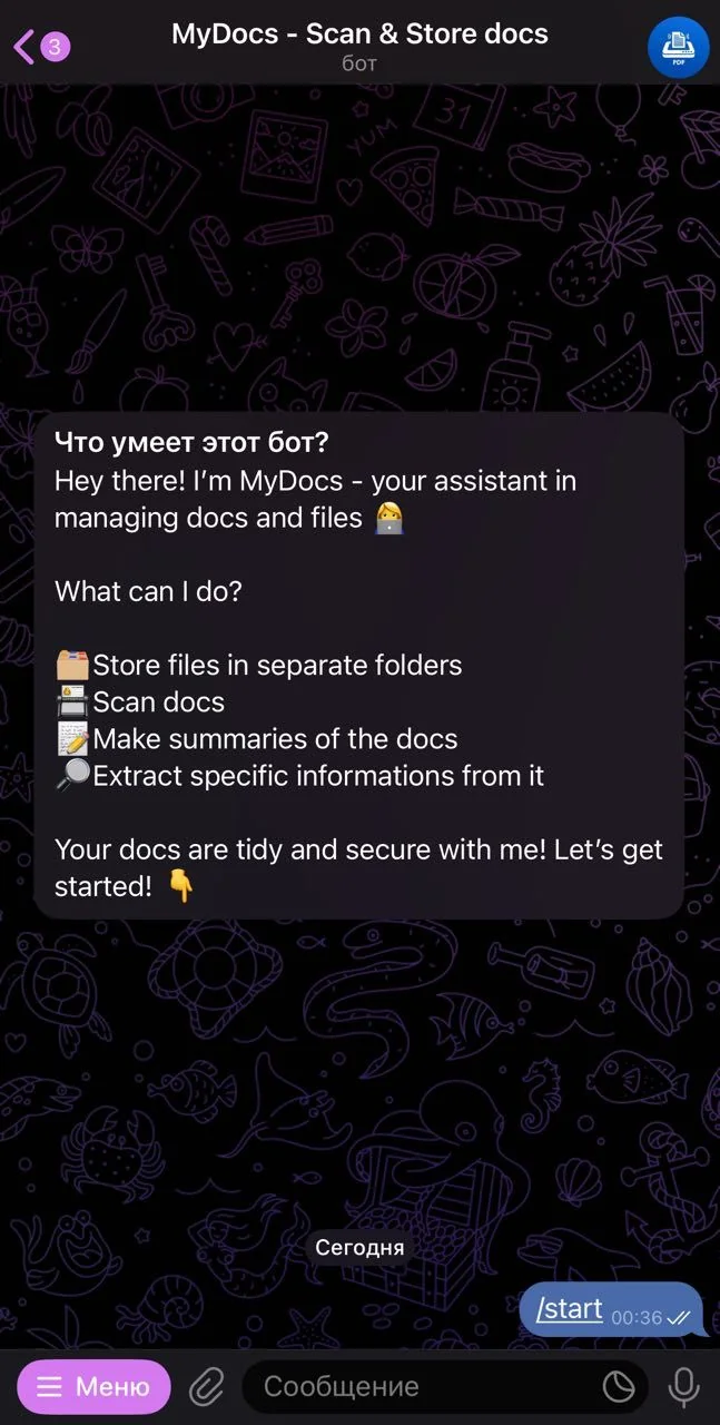 MyDocs - Scan & Store docs — पूर्वावलोकन 2