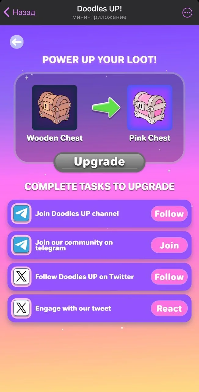 Doodles UP! — Pratinjau 2
