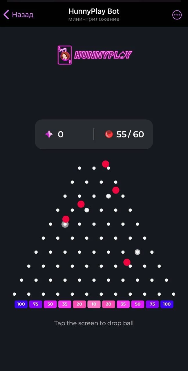 HunnyPlay Bot — Pratinjau 1
