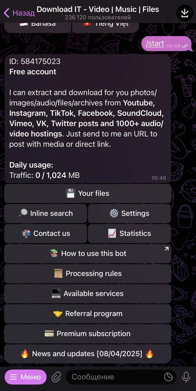 Download IT - YouTube | TikTok | Instagram | Twitter — Preview 1