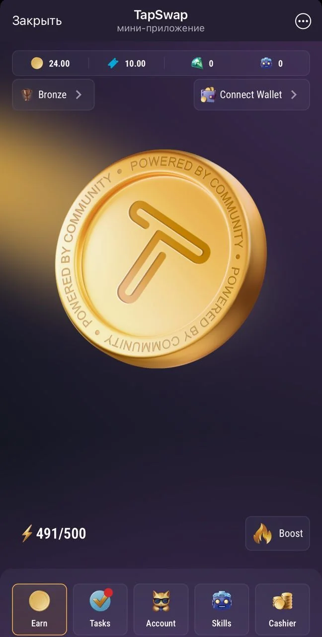 TapSwap — Preview 1