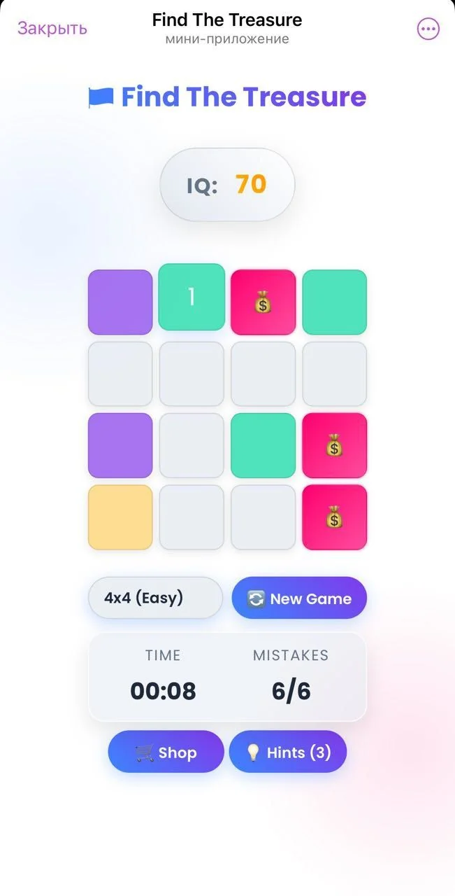 Treasure Hunt Game — Preview 1