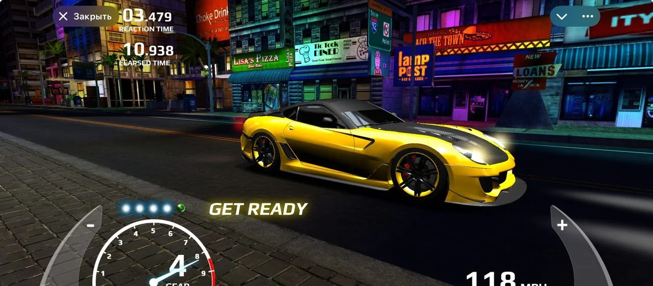 Rush Racing 2 — Preview 3
