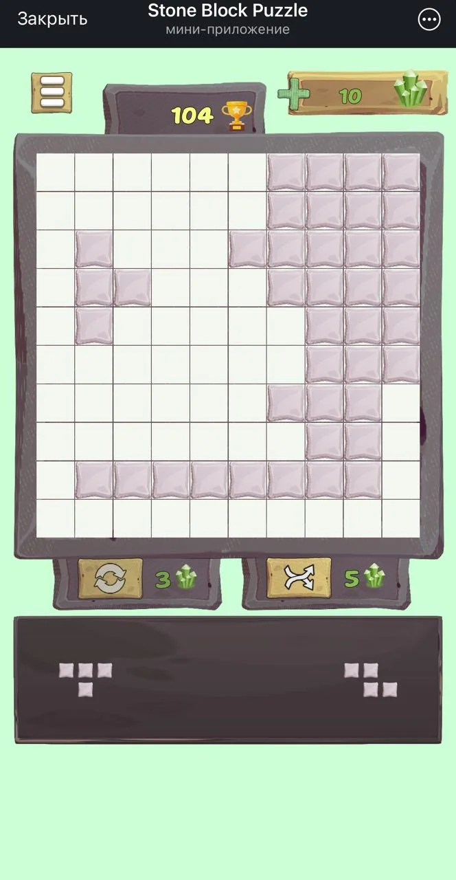 Stone Block Puzzle — Preview 2