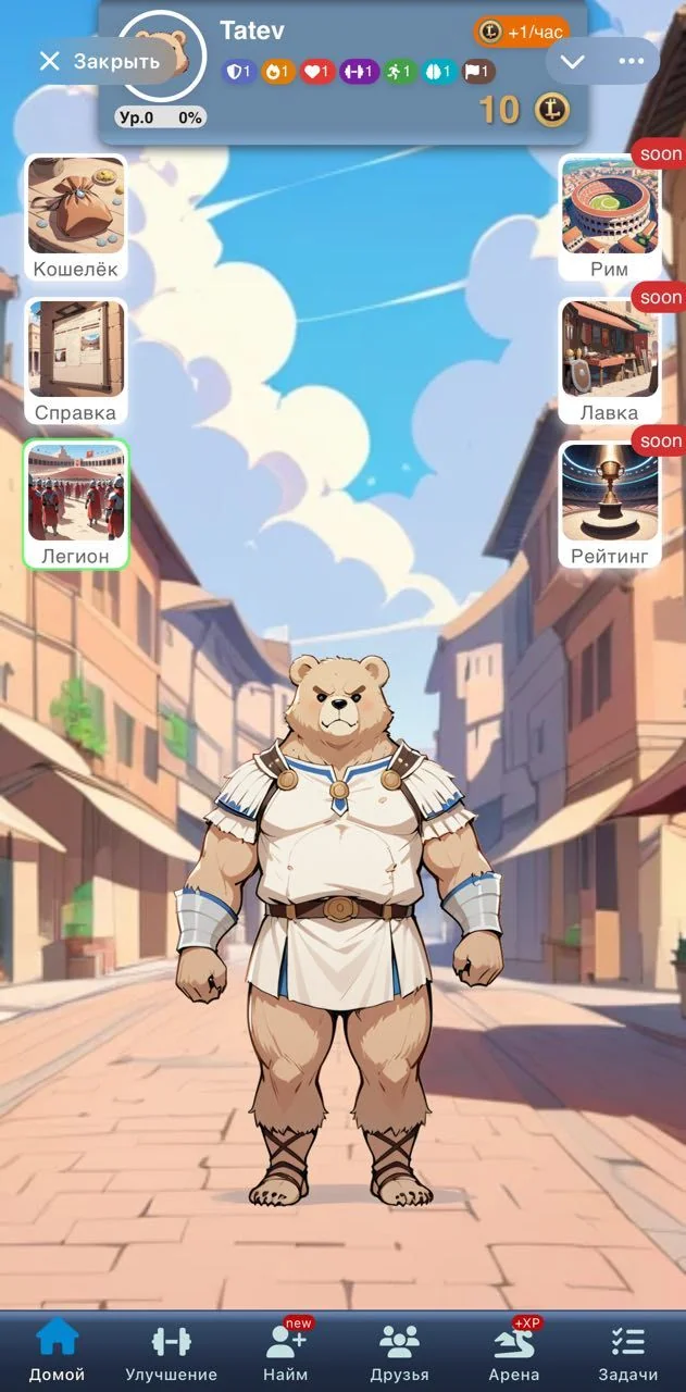 Bear Legion wars — Preview 1