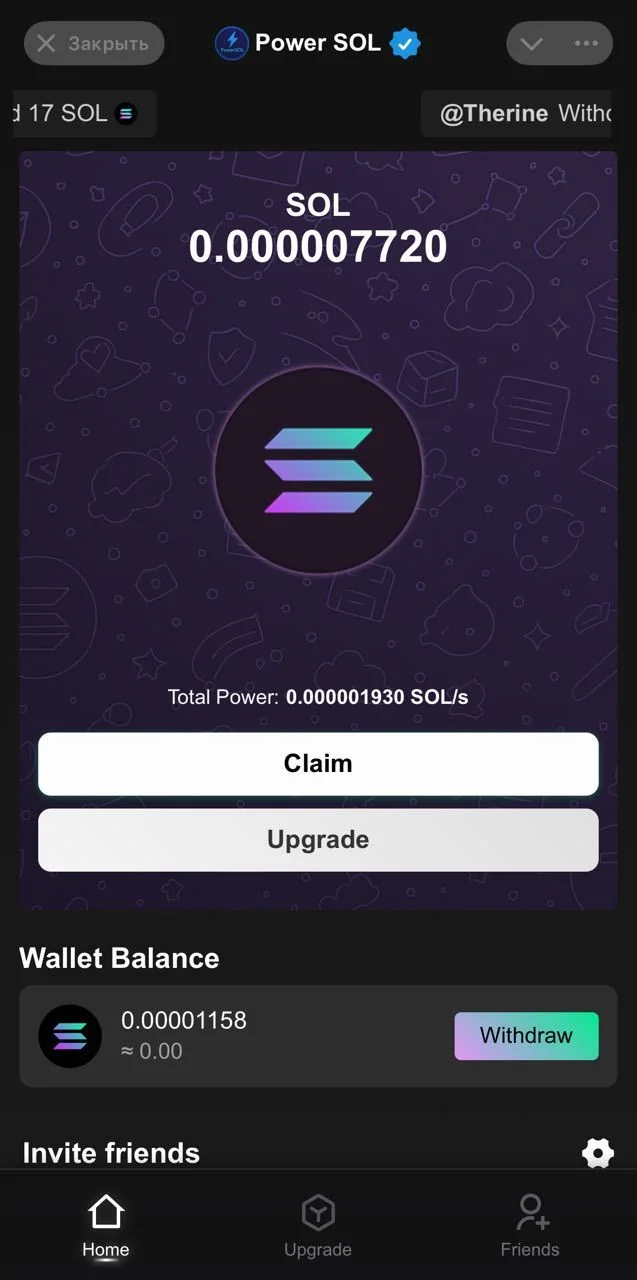 Power Solana⚡️ — Pratinjau 1