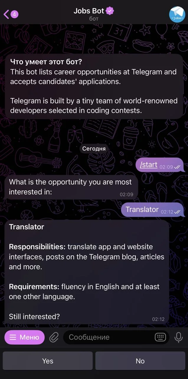 Jobs Bot — Preview 1