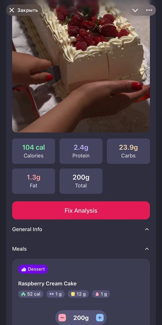 Macro Minder — Preview 1