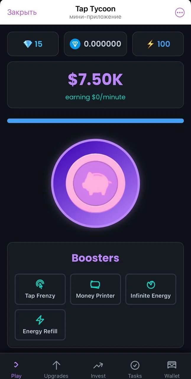 Tap Tycoon — Pratinjau 1