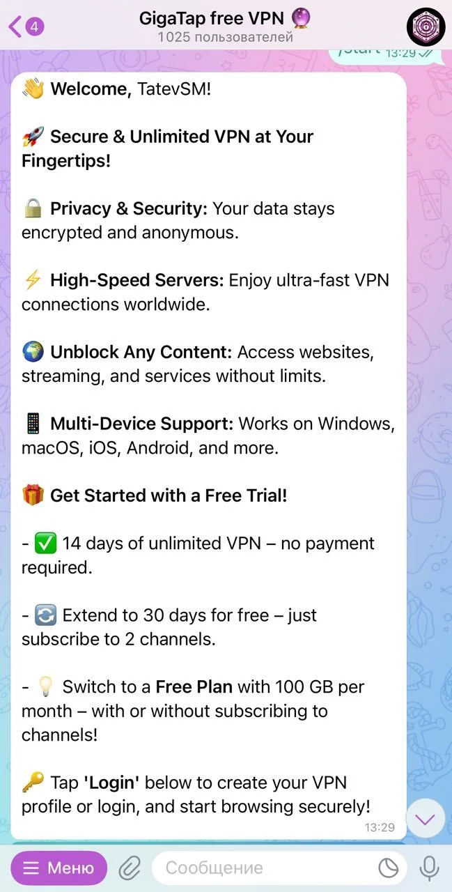 GigaTap free VPN 🔮 — Pratinjau 4