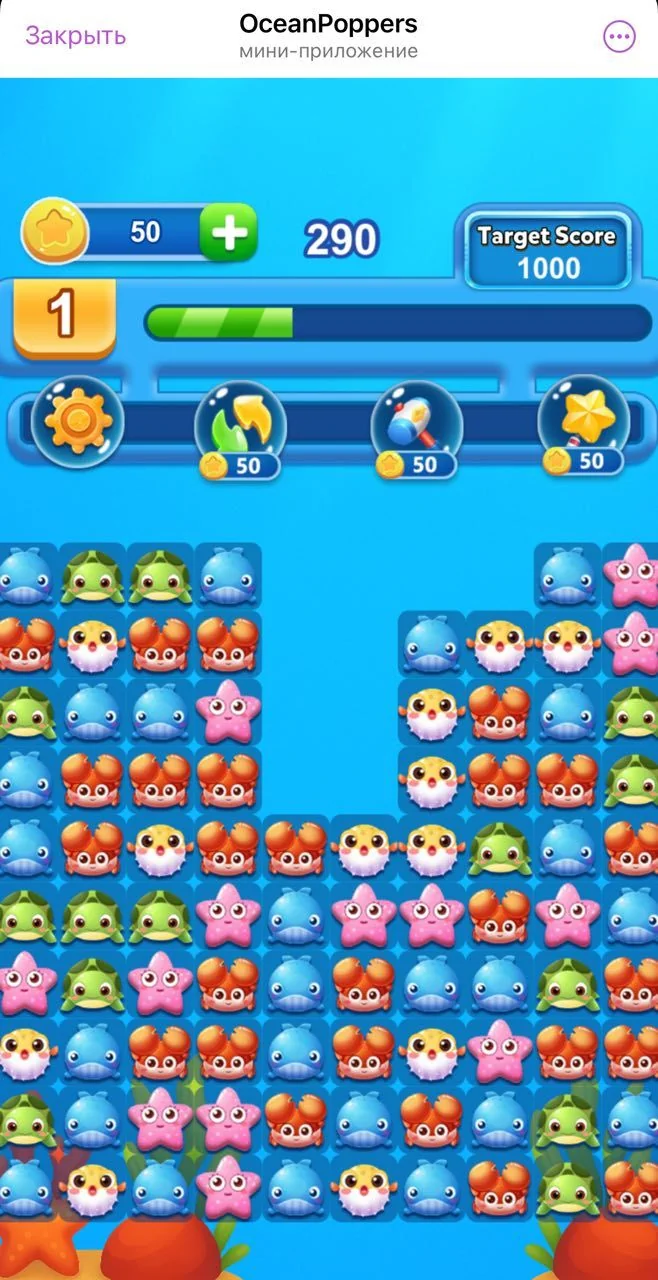 OceanPoppers — Preview 1