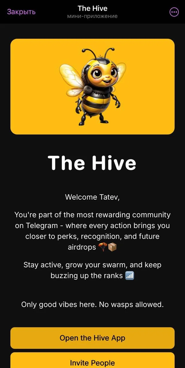 The Hive — Pratinjau 3