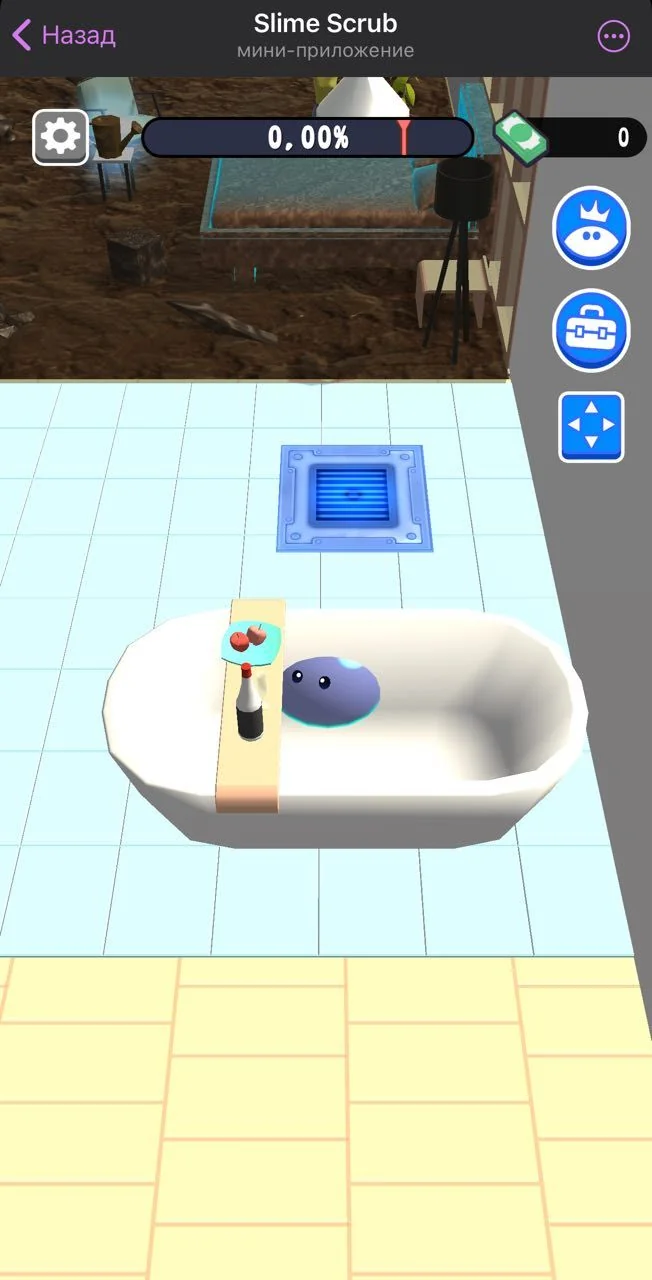 Slime Scrub — Preview 2