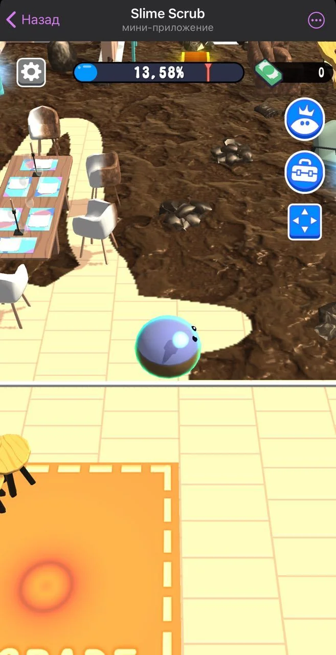 Slime Scrub — Preview 1