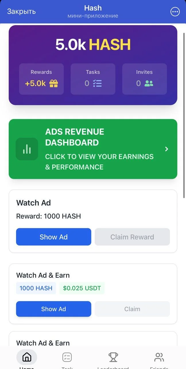 Hash — Pratinjau 3