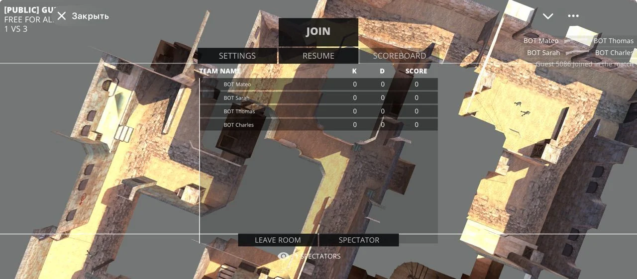 Strike Division — Preview 5