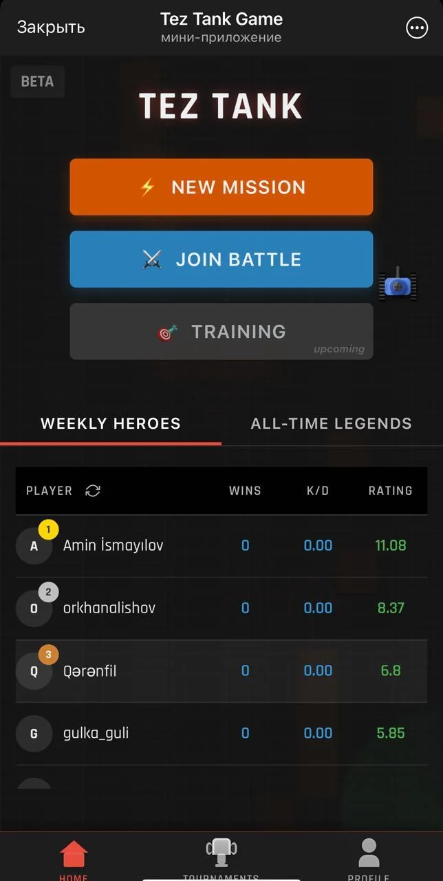 Tez Tank Game — Preview 5