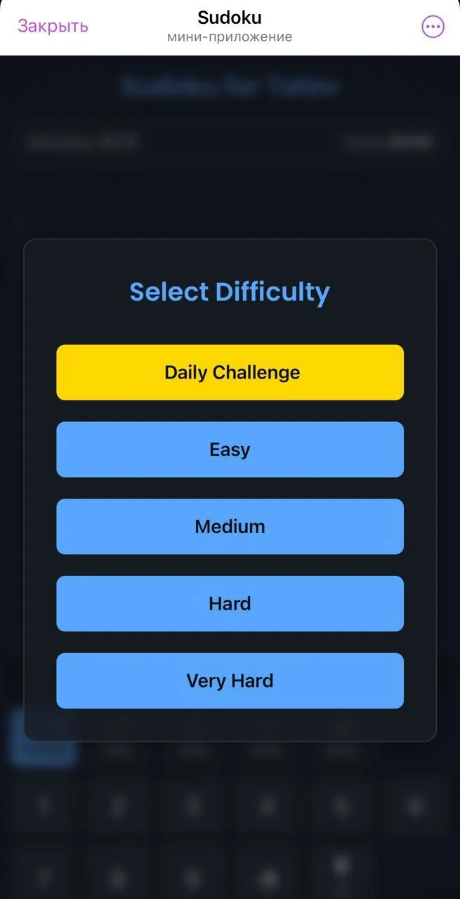 Sudoku — Preview 2