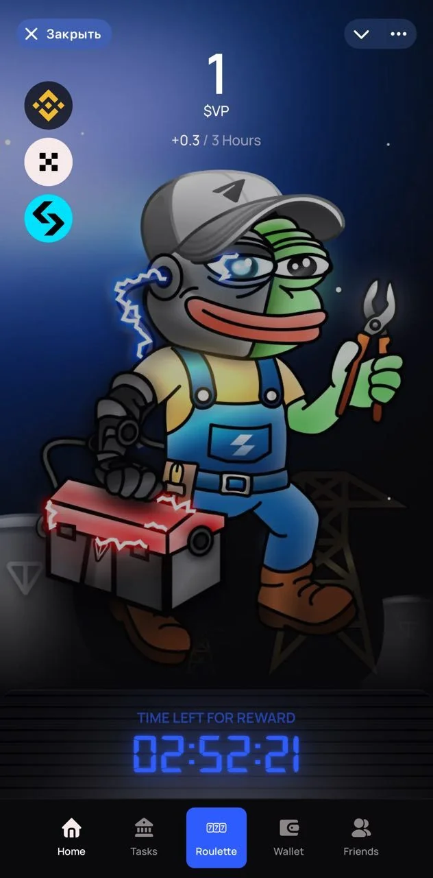 VoltPepe — Aperçu 1