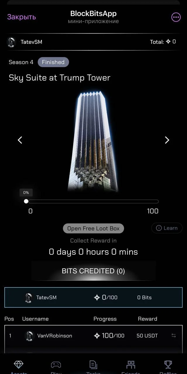 BlockBitsApp — Pratinjau 1