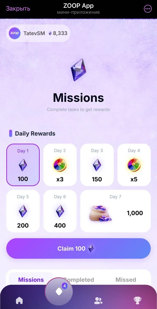 ZOOP App — Pratinjau 1