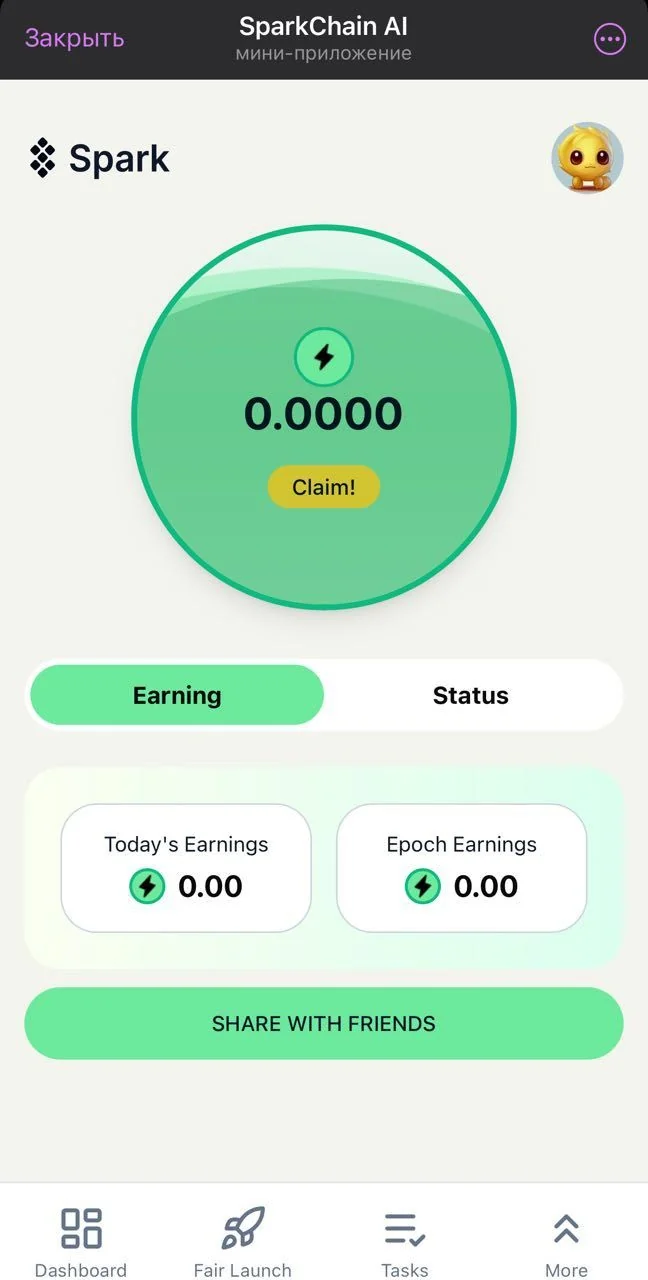 SparkChain AI — Превью 1