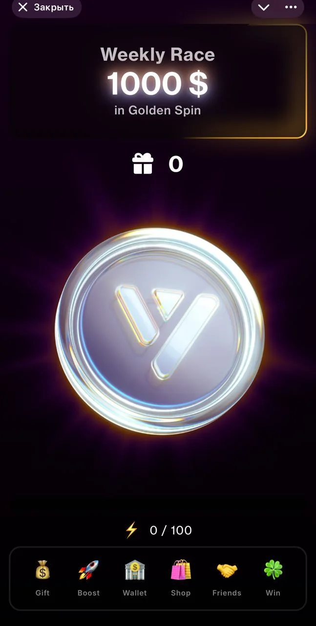 Yescoin — Pratinjau 2