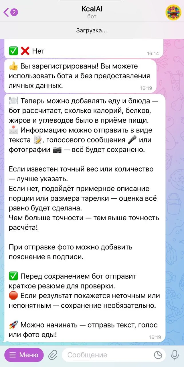 KcalAI — Preview 3