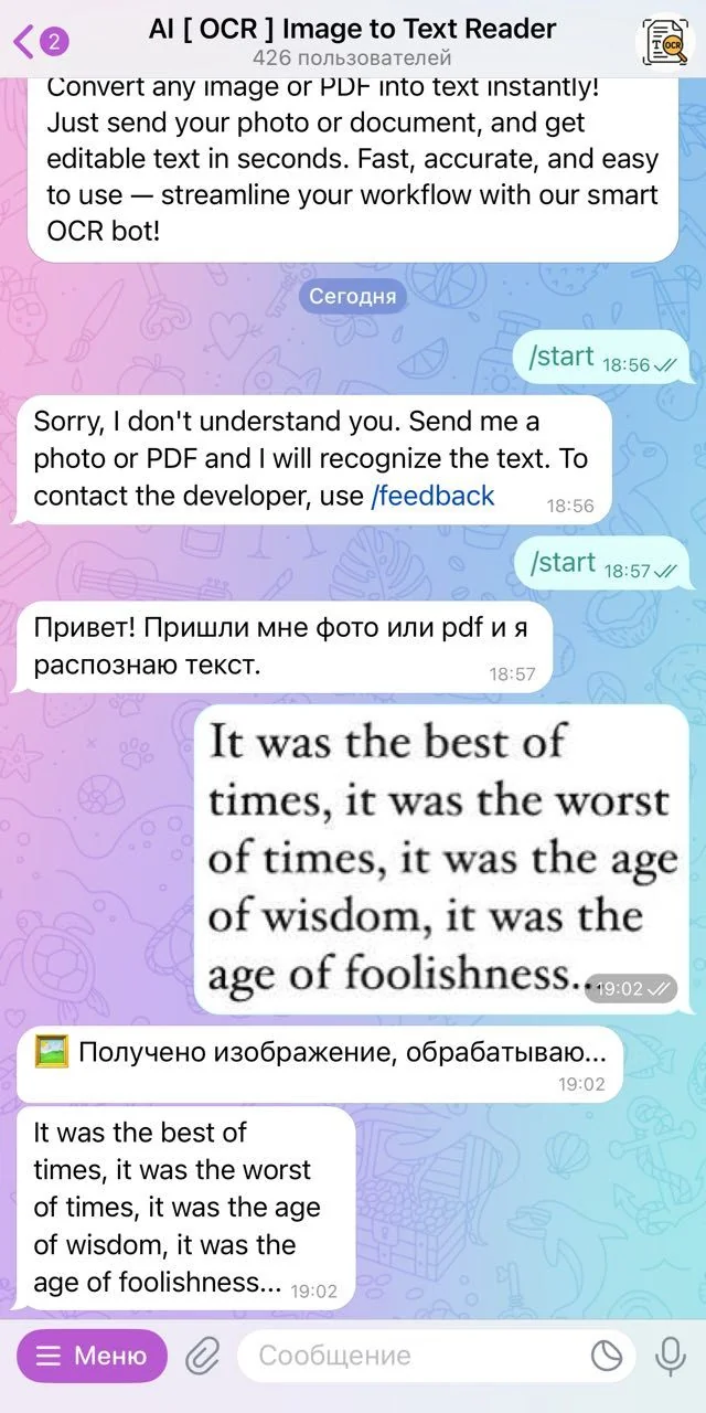 AI [ OCR ] Image to Text — Preview 1