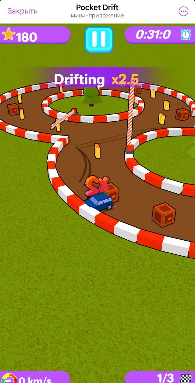 Pocket Drift — Preview 4