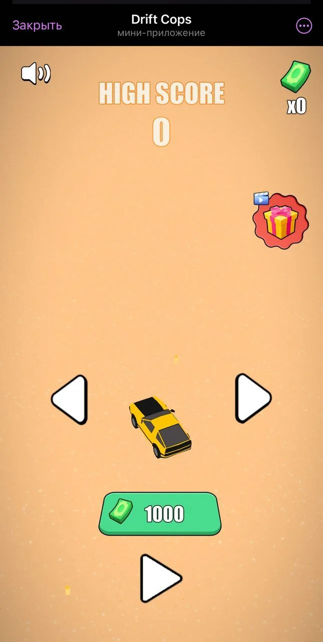 Drift Cops — Preview 1
