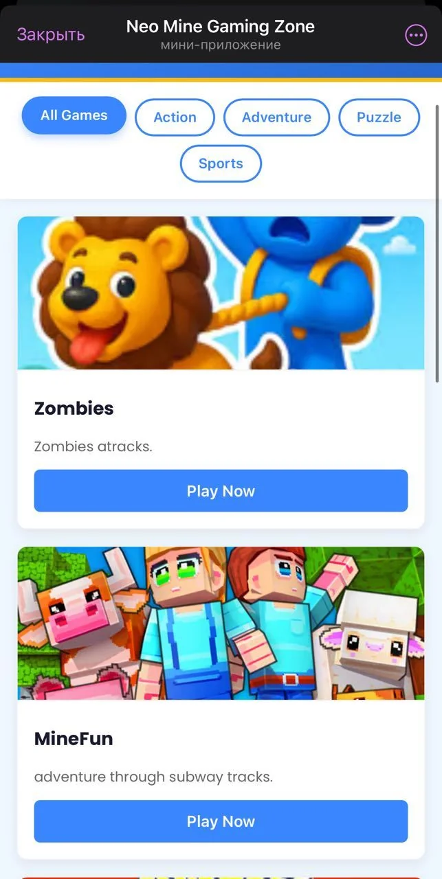 Neo Mine Gaming Zone — Preview 2
