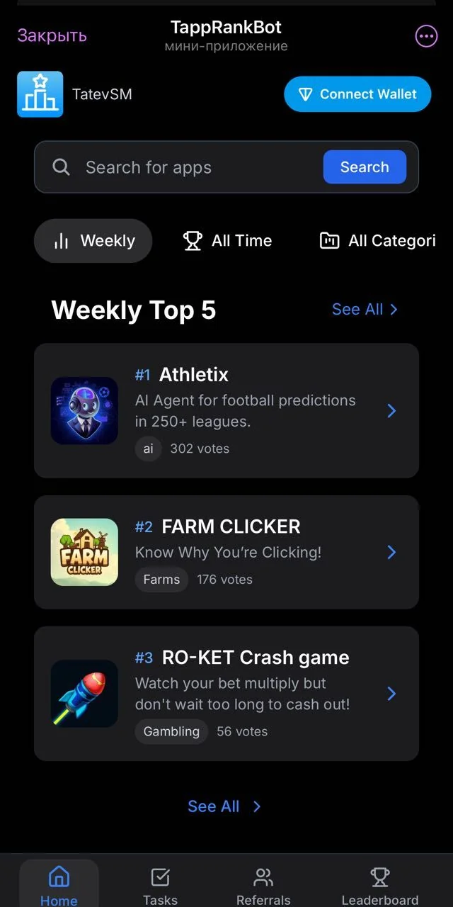 TappRankBot — Preview 3