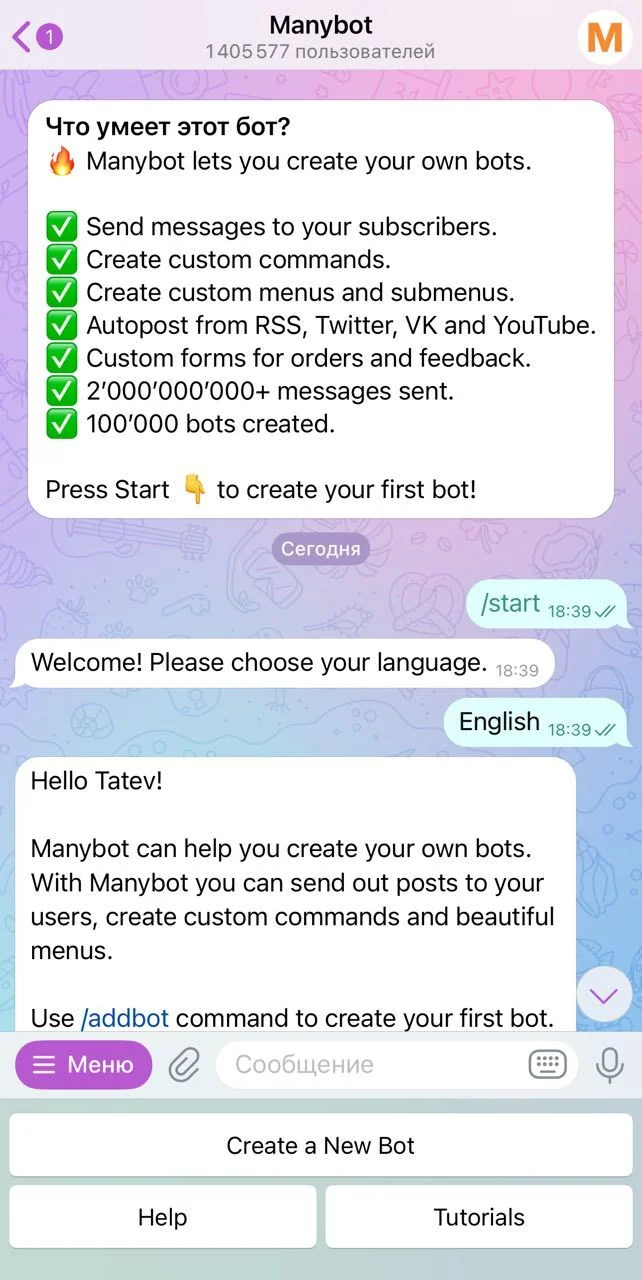 Manybot — Preview 4