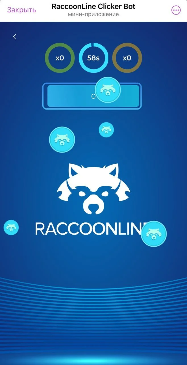 RaccoonLine Clicker Bot — Pratinjau 1
