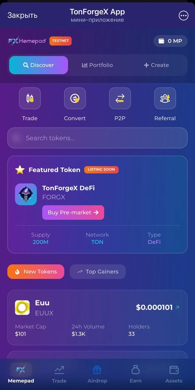 TonForgeX App — Preview 1
