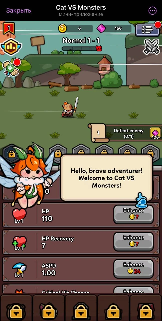 Cat VS Monsters — Preview 1